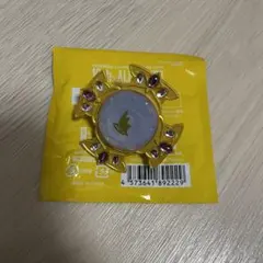 アニバーサリースフィアライト 晃牙