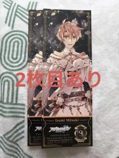 和泉三月 アイナナ アイドリッシュセブン フェスチケ風カード 9周年 10周年