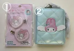 2025年最新】マイメロ チェストの人気アイテム - メルカリ