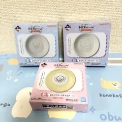 【3個セット】お文具といっしょ はらぺこテーブルウェア