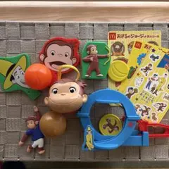 ハッピーセット おさるのジョージ　コンプリートセットシール付き