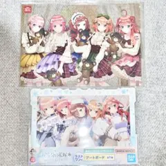 2025年最新】ひこくじ 五等分の花嫁 ラストの人気アイテム