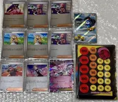 ポッチャマAR リーリエの決心ミラー メガディアンシー他