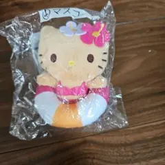 ハローキティ 水着 ぬいぐるみキーホルダー