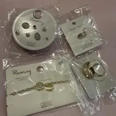 ピアスセット・イヤーカフ・ブレスレット・トゥリング