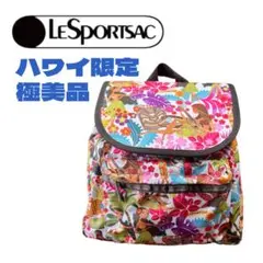 極美品 レスポートサック リュック ハワイ限定 スイートワヒネ柄 プルメリア