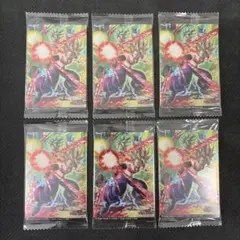 ドラゴンボール イタジャガvol.9 DR9-05