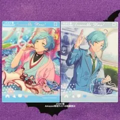 046. あんスタ　中国　夏日　クリカ　奏汰