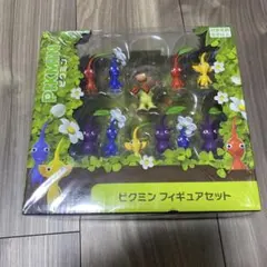ピクミン フィギュアセット