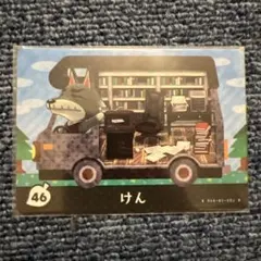 pocket3様 リクエスト 2点 まとめ商品