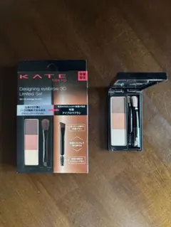 【値下げ】　KATE デザイニングアイブロウ3D限定セットVIII EX-10