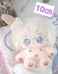 新品 10cm 着せ替え ぬいぐるみ 本体 アイスクリーム 着ぐるみ ぬい 服のサムネイル