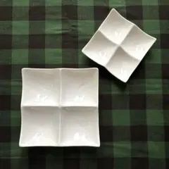 仕切り皿 2点　薬味　おつまみ　ホワイト　白　プレート　カフェ　ティータイム
