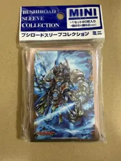 2026年最新】青き炎の解放者 プロミネンスコアの人気アイテム - メルカリ