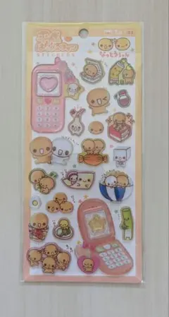 【正規品】 なっとうちゃん 平成はっぴーフォン ぷっくりシール