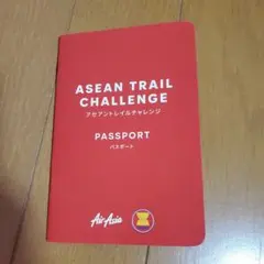 2025年最新】アセアンの人気アイテム - メルカリ