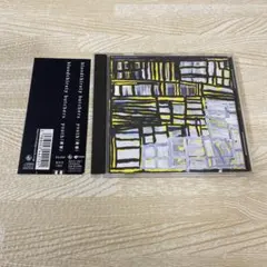 【連休限定値下げ】bloodthirsty butchers CD 8枚セット □中古□11月21日 PUNK/HARDCORE 廃盤、稀少盤CD入荷情報