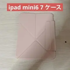 WONZIR iPad mini6&7ケース ピンク