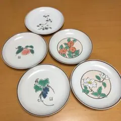 和皿 食器 ５点 まとめ売り