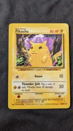 2025年最新】英語版 ピカチュウの人気アイテム - メルカリ