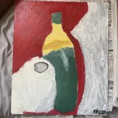 油彩画 ボトルと果物
