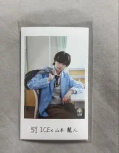 EBiDAN ミニフォト 隣の席セット ICEx 山本龍人 左