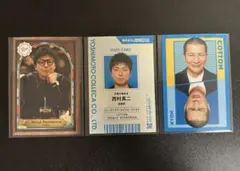 よしもとコレカ