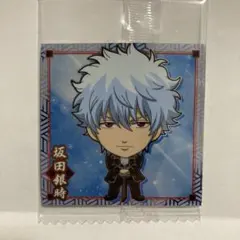 Item thumbnail for item 51176e14-fc2d-489b-9cf7-c6e7e74e0aca