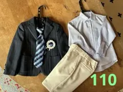 フォーマルセット ジャケット ネクタイ シャツ パンツ