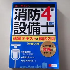 Item thumbnail for item 9d98230b-a57d-423a-b1a5-1db0a6b68d98