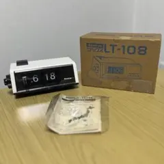 2025年最新】パタパタ時計 sankyoの人気アイテム - メルカリ