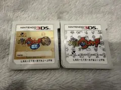 妖怪ウォッチ2 本家 & 妖怪ウォッチ