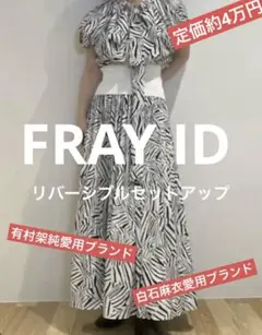 Item thumbnail for item 92c04b51-487d-496a-8374-3676cc6c72ff