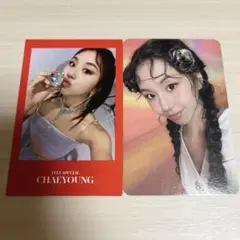 TWICE トレカ　チェヨン　feel special with you-th