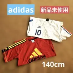 最終値下げ　アディダス140cm 半袖Tシャツ２枚セットのサムネイル