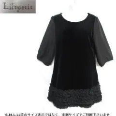 m20684・値下★Lilipetit・ヒロタ★7分袖ワンピース