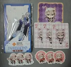 2026年最新】コンパス うらの人気アイテム - メルカリ