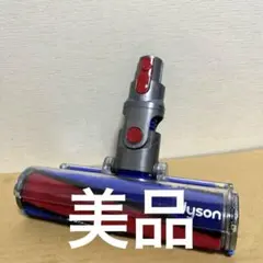 2026年最新】ダイソン sv14の人気アイテム - メルカリ