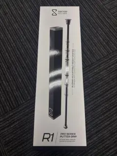 Item thumbnail for item fe510cb7-bd1f-40e3-81f5-0a108c802db4