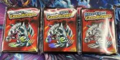 遊戯王 ブルーアイズトゥーンドラゴン スリーブのサムネイル