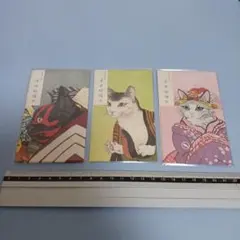 Item thumbnail for item 5358323c-2979-4d7c-98c7-0e302e699672