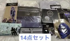 ツイステ　オクタヴィネル　ジェイド　アズール　ポーチ　腕章　万年筆　セット