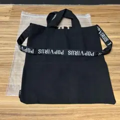 【限定品】星野源 POP VIRUS 2way トートバッグ