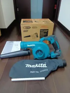 新品 Makita UB185DZ ブロワー 18V 値引き不可 - メルカリ