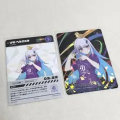 にじさんじ にじフェス コレクションカード コレカ リゼ・ヘルエスタ