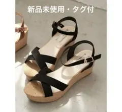 新品未使用タグ付き　ブラック ウェッジソール サンダル M