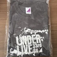 乃木坂46 矢久保美緒 33rd under Live 直筆サイン入りTシャツ - メルカリ