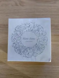 2026年最新】資生堂ブランダームの人気アイテム - メルカリ