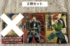 Item thumbnail for item 1f85f010-278c-43cf-b3d0-bf99823acf11