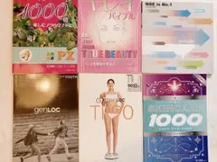 2026年最新】ニュースキントライアルセットの人気アイテム - メルカリ